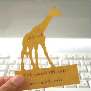 giraffe_02.jpg