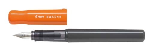 kakuno_cap%20off_o350.jpg