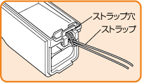 e-stapler_point14c.gif