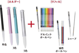 スタイルフィット2.jpg